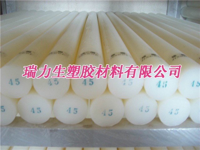 供应进口本/白色PVDF棒